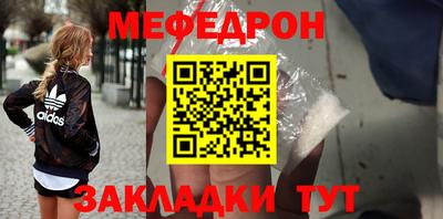 мдпв Аша