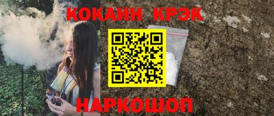мдпв Аша