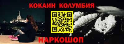 скорость mdpv Анжеро-Судженск