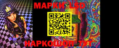 мдпв Аша