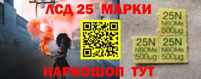 MDMA Баксан