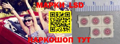 MDMA Баксан