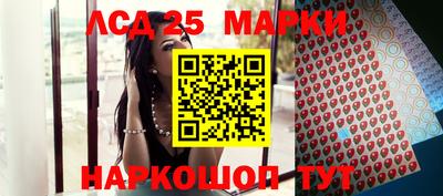 мдпв Аша