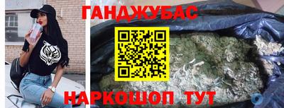 скорость mdpv Анжеро-Судженск