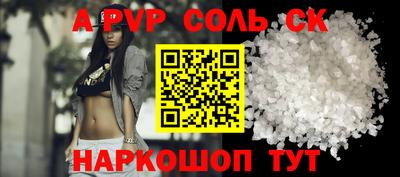 MDMA Баксан