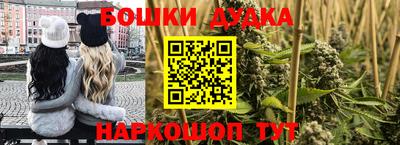 MDMA Баксан