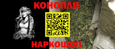 скорость mdpv Анжеро-Судженск