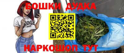 MDMA Баксан