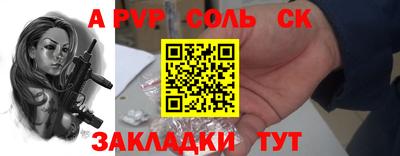 MDMA Баксан