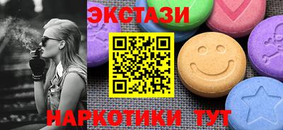 мдпв Аша
