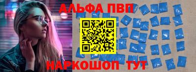 мдпв Аша