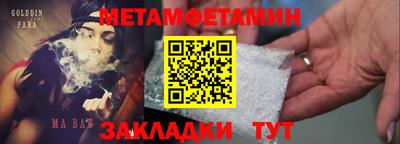 ГАЛЛЮЦИНОГЕННЫЕ ГРИБЫ Ачхой-Мартан