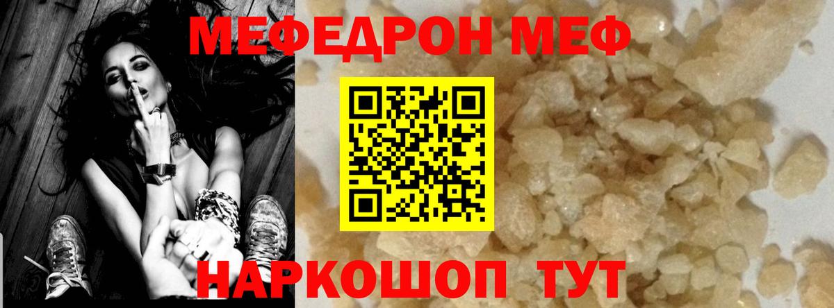 КЕТАМИН Белая Калитва